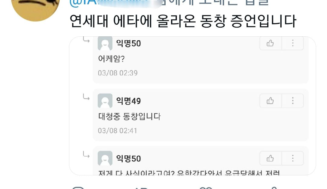 bJeDn.jpg