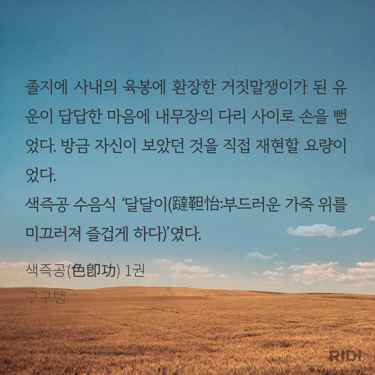 bJhqQn