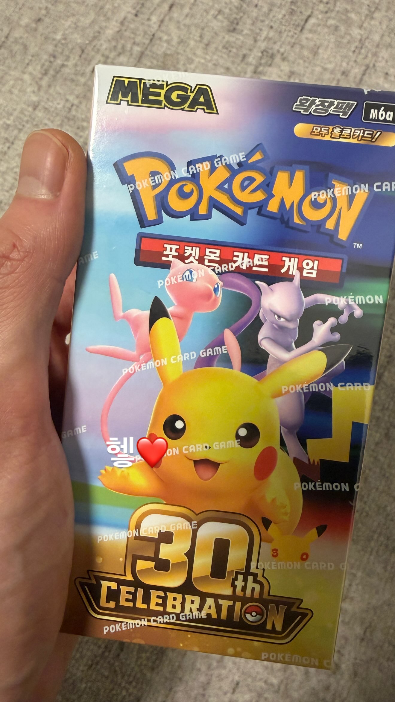 bJpPXP