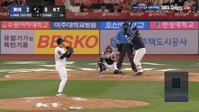 bKOkRH.gif