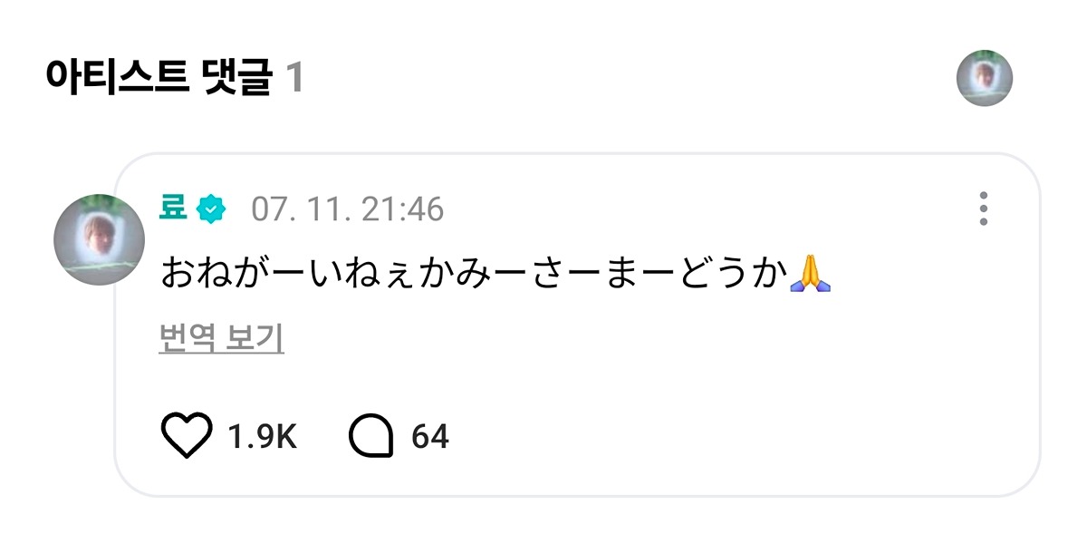 bLSjFL