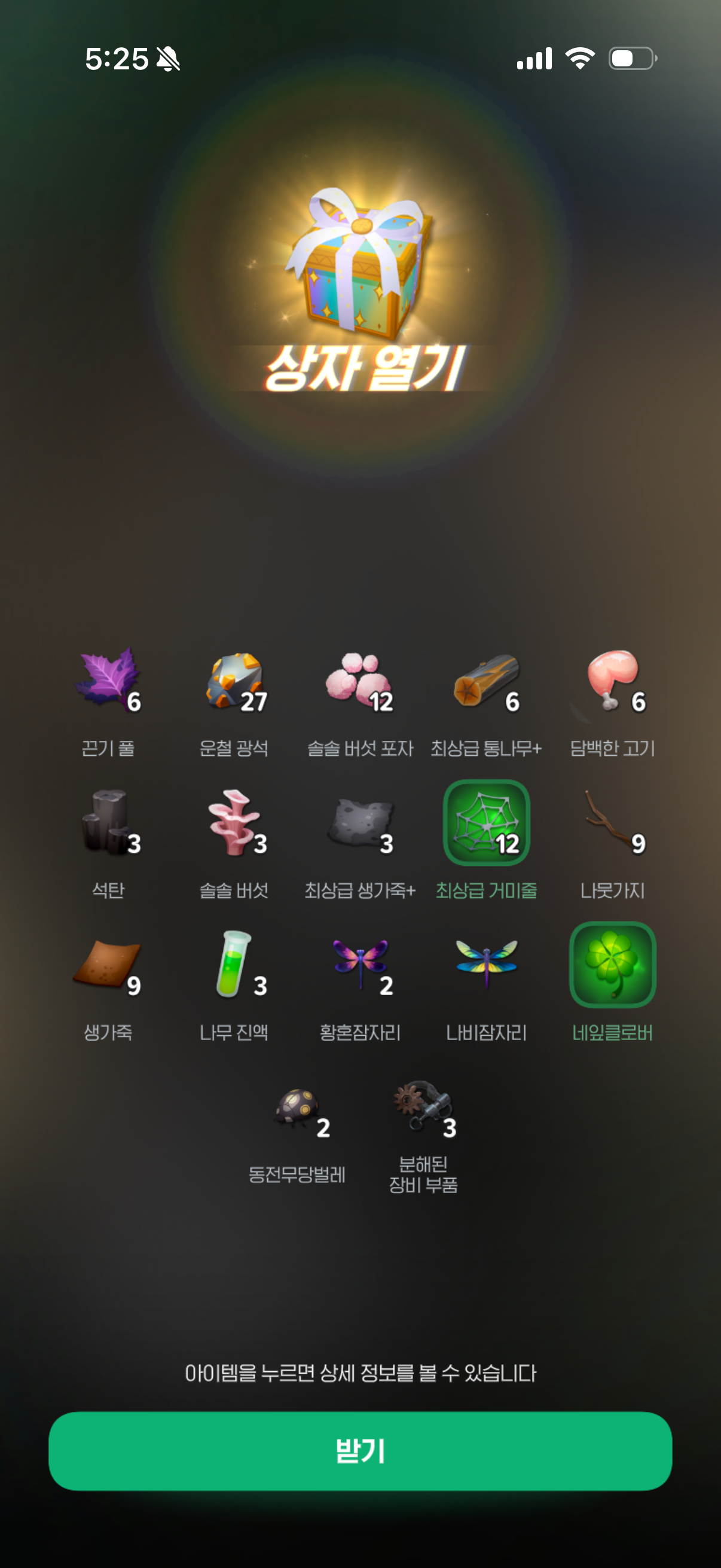 bLggZP