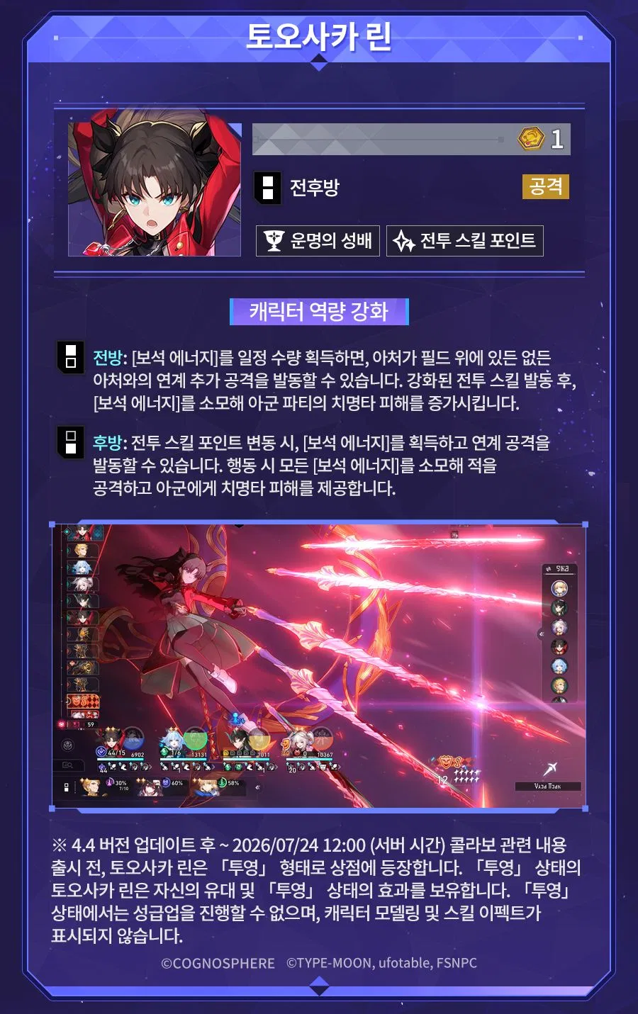 bMusxM