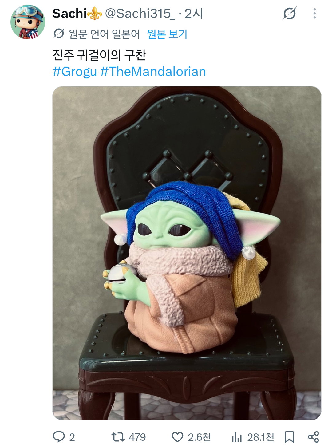 bNdlXD