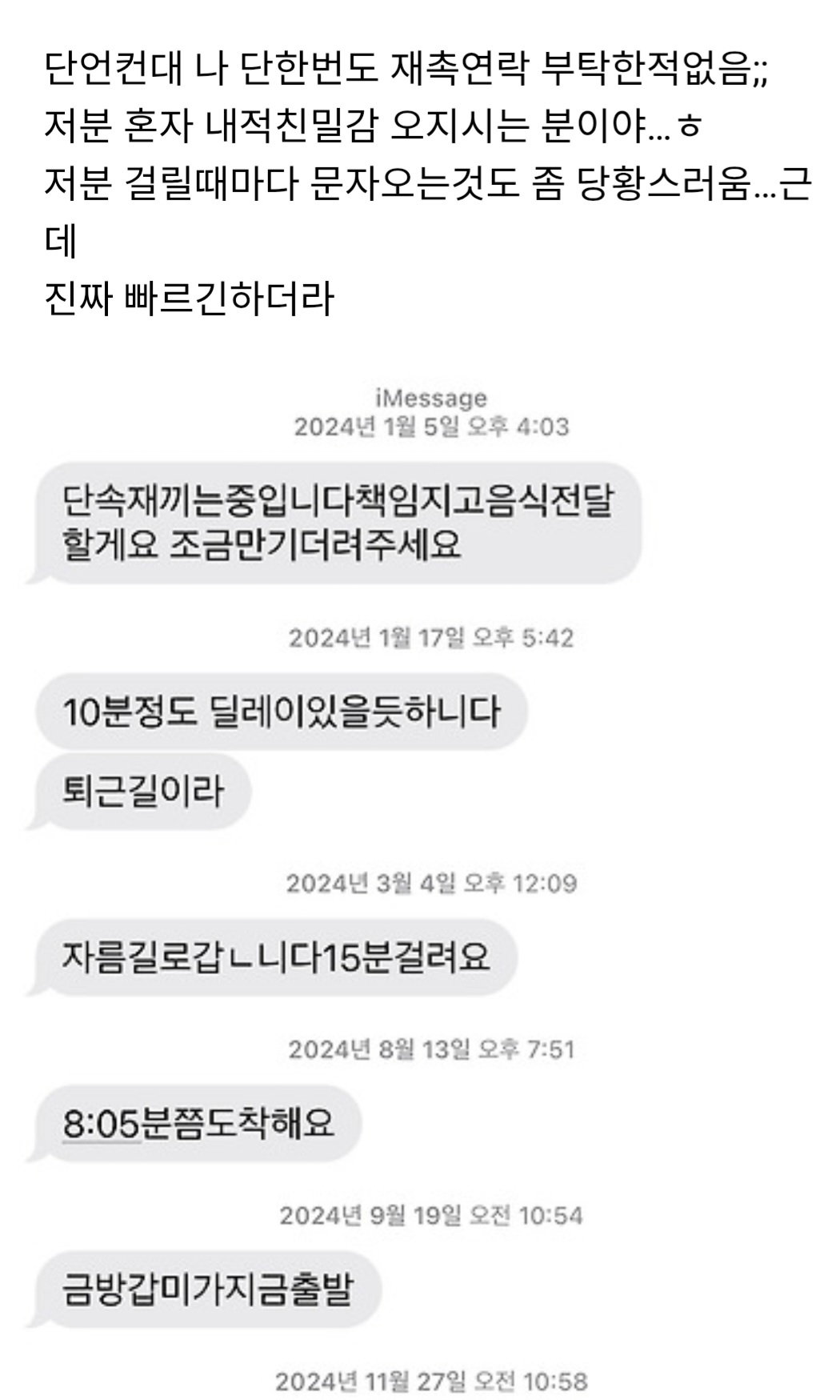 bOAjOO