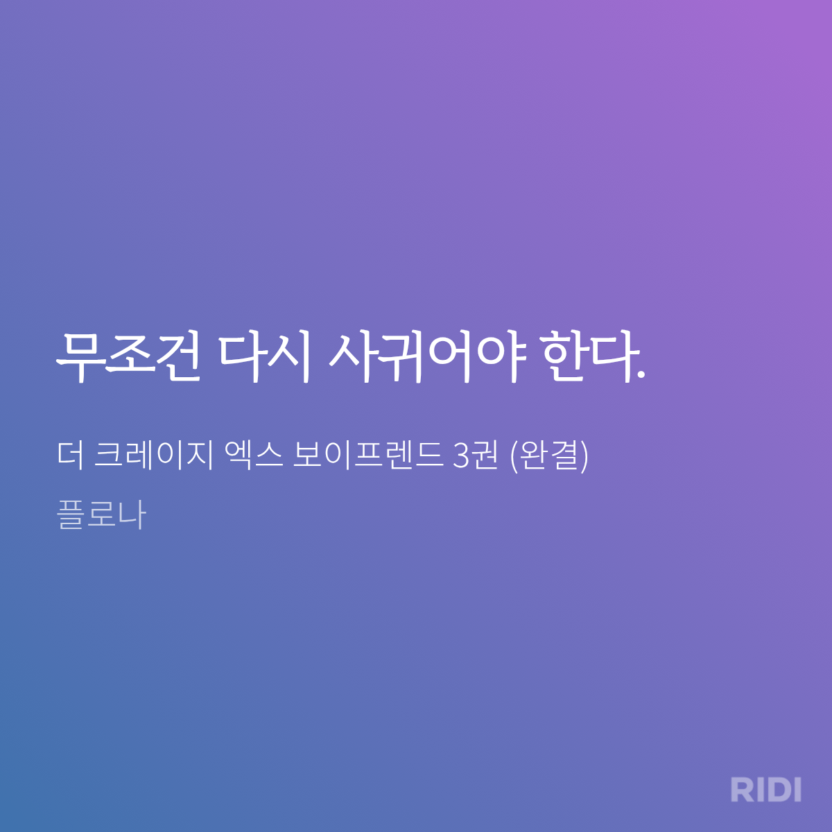 bOEdDF