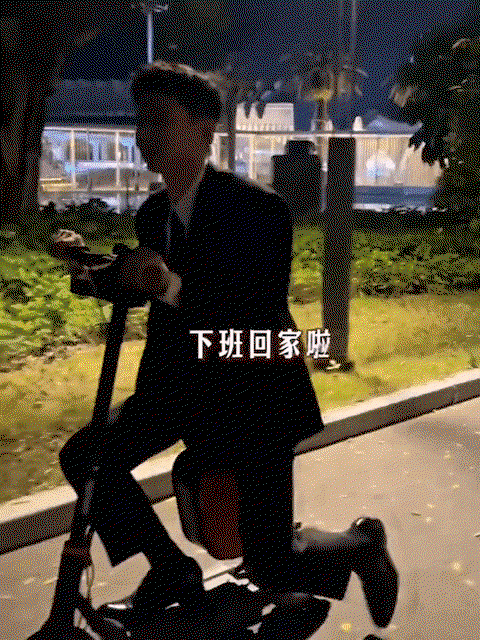 bORuvr.gif