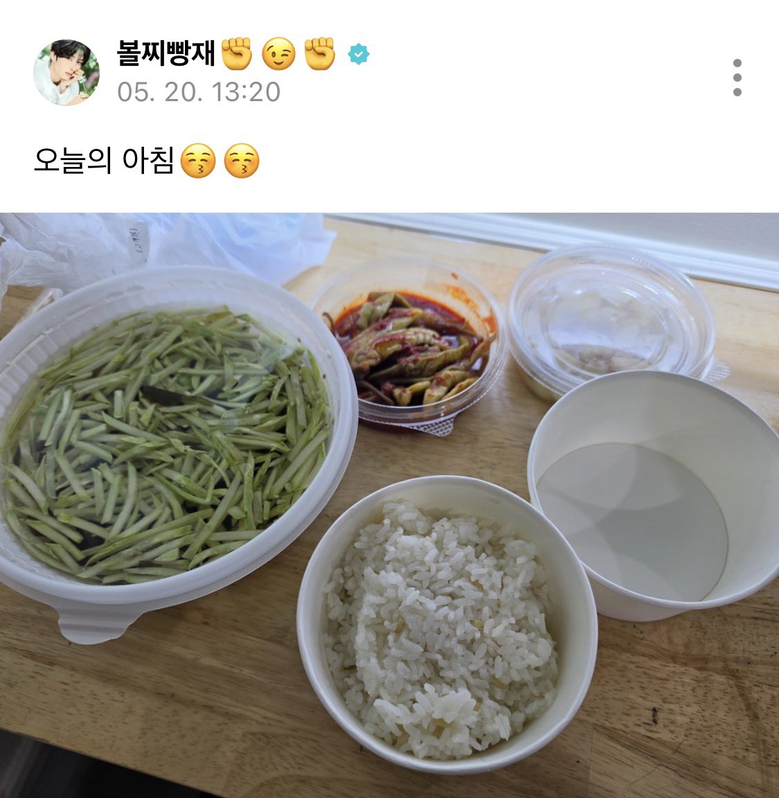 bOuoHG