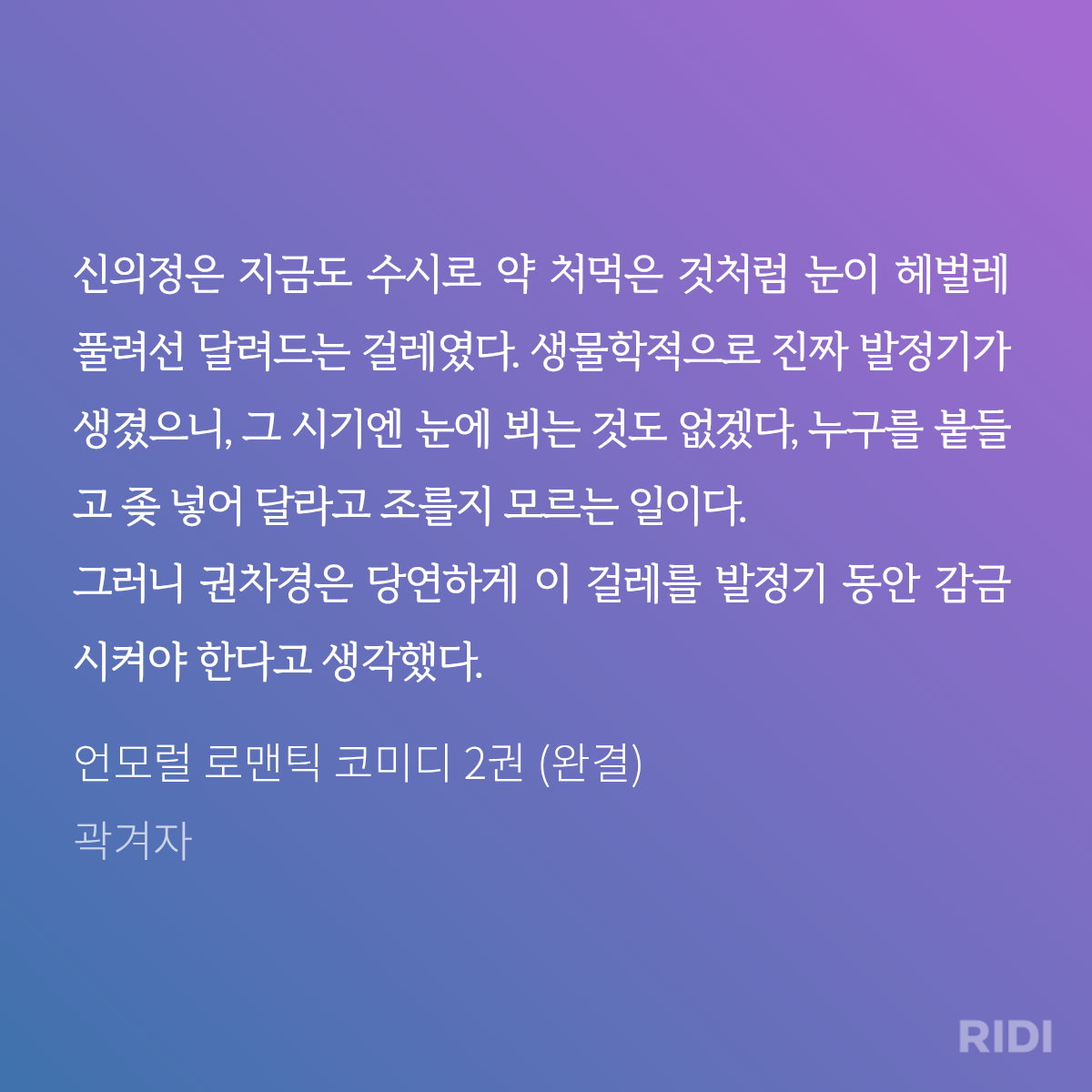 bOywrF