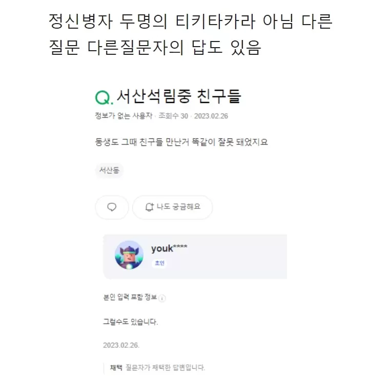 bPWAjP