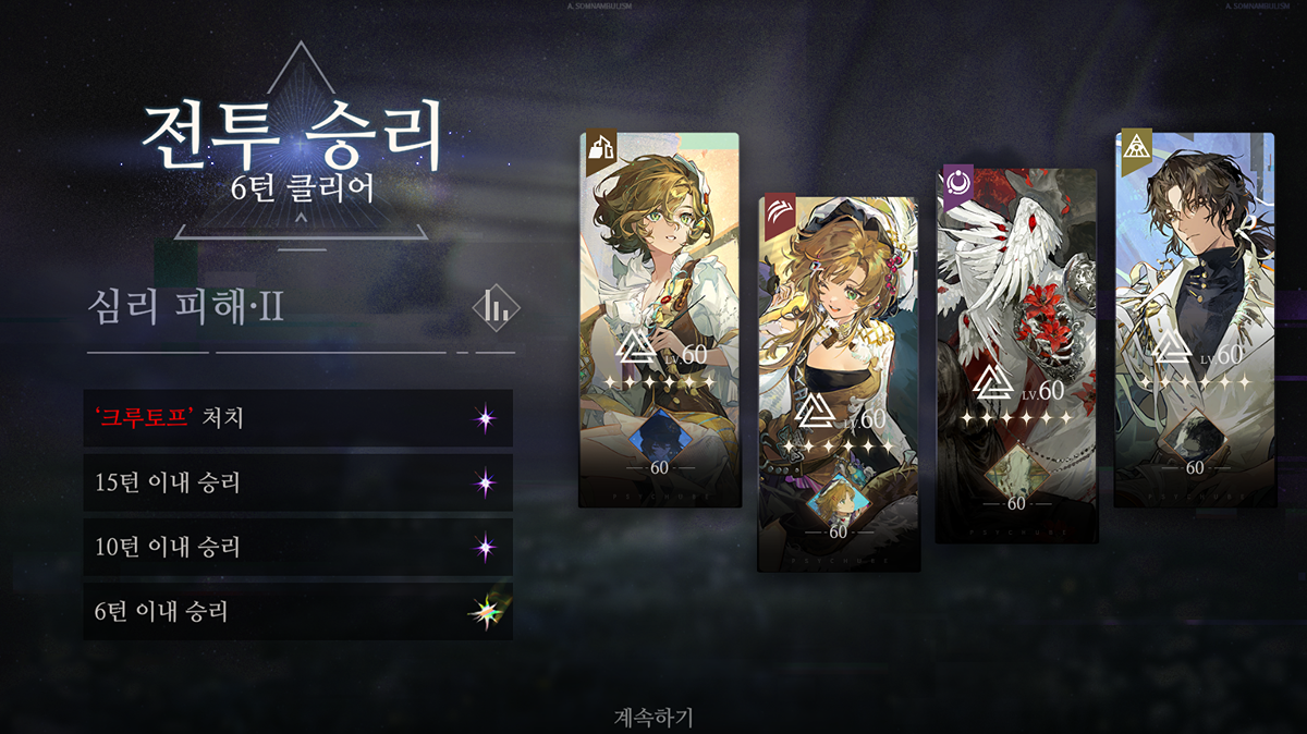 bPlwYS