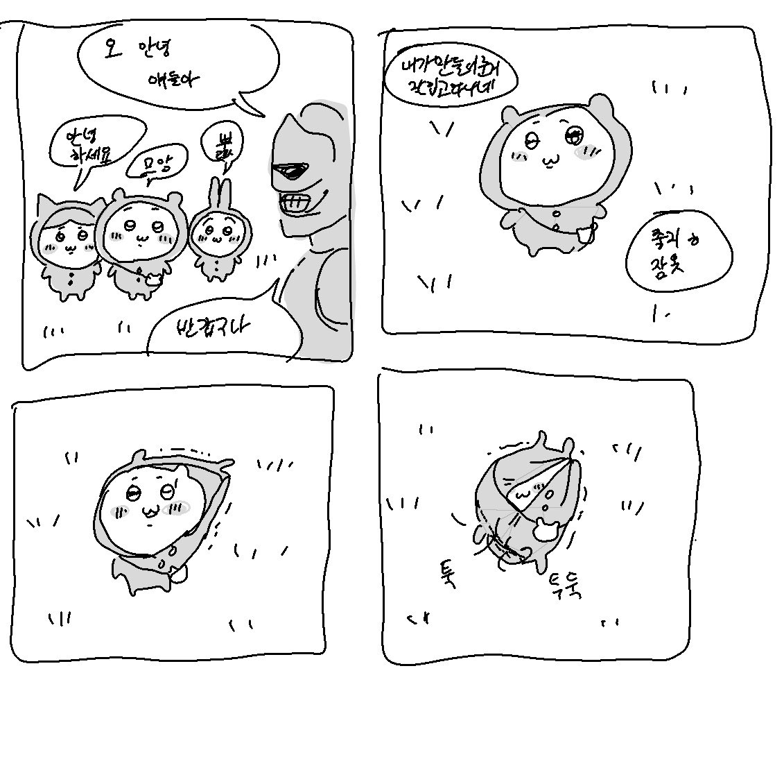 bPrCIB