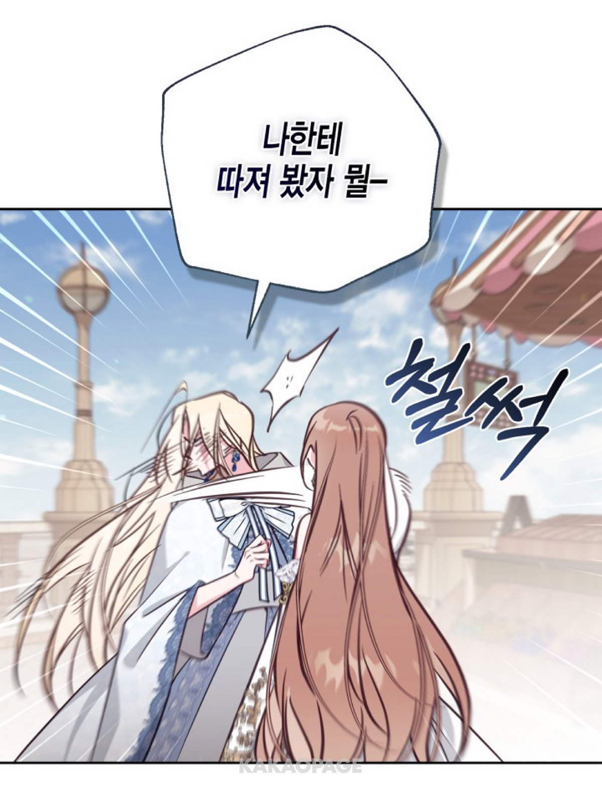 bQOFva
