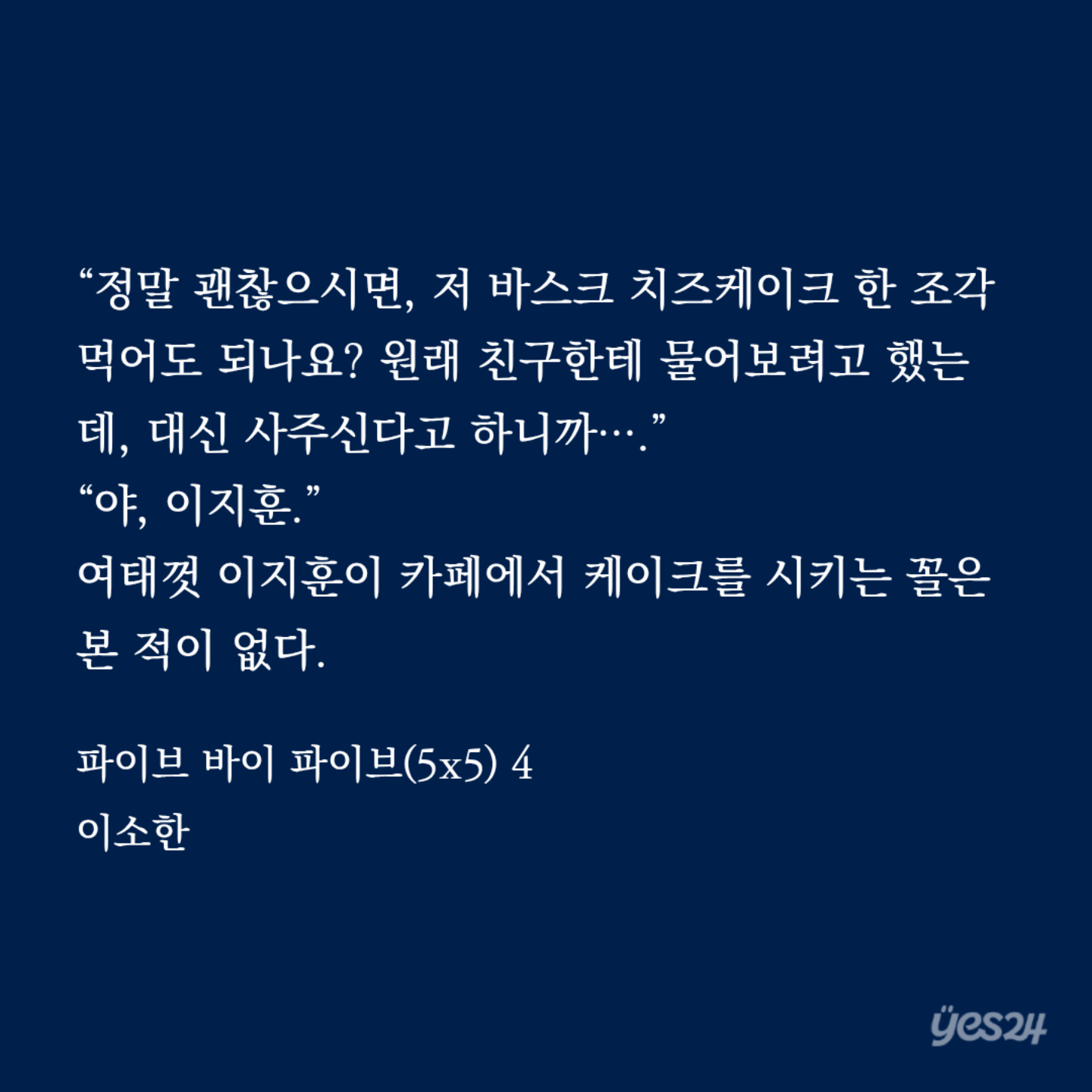 bQRXXg