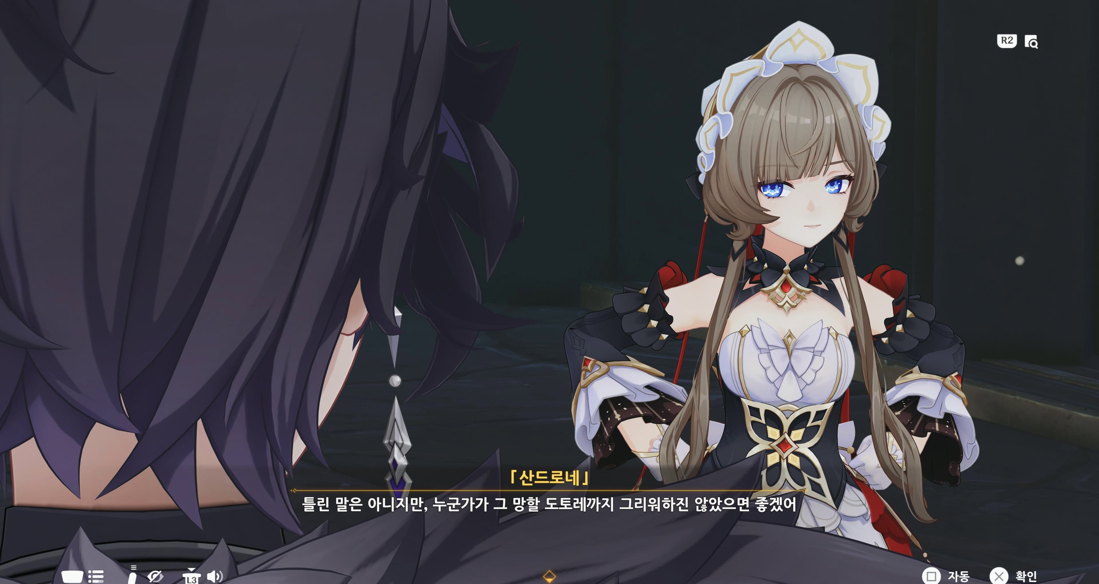 bQfCWq