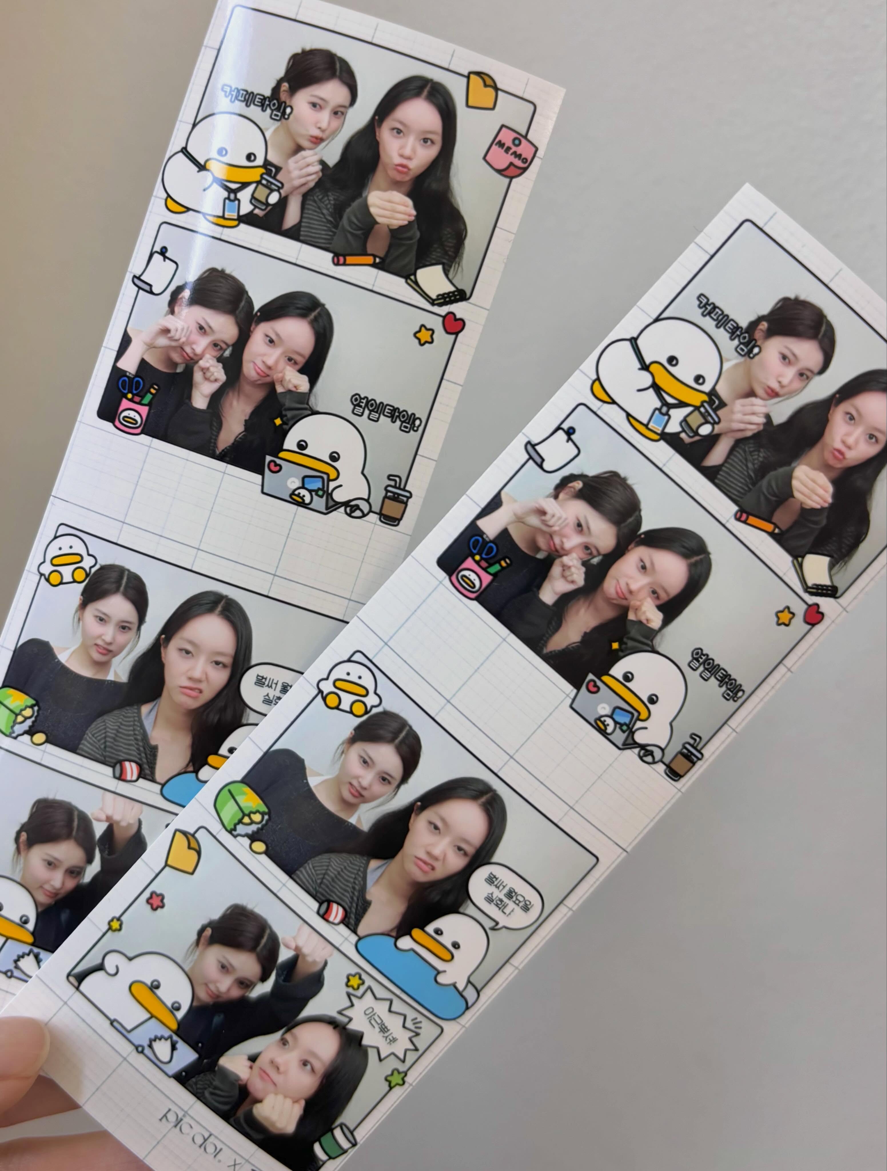 bQjQUP