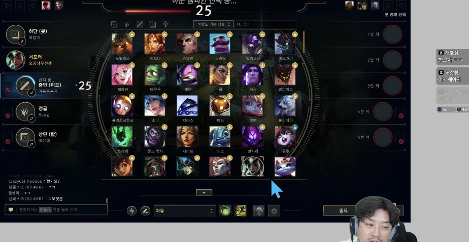 bQkaRp