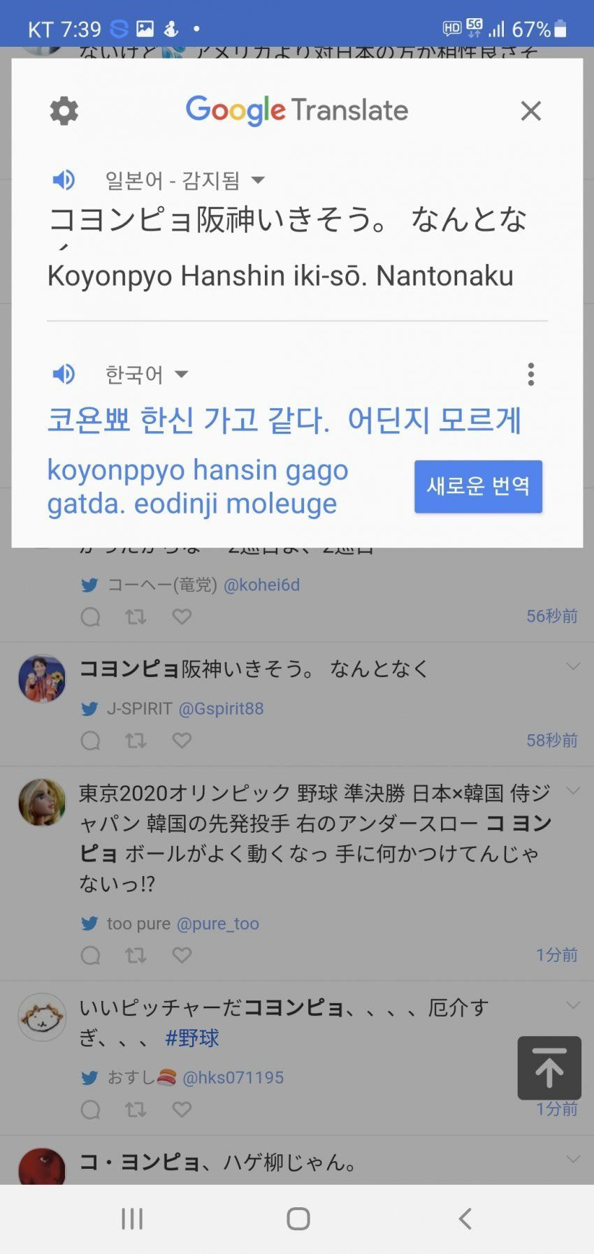 bQktu.jpg