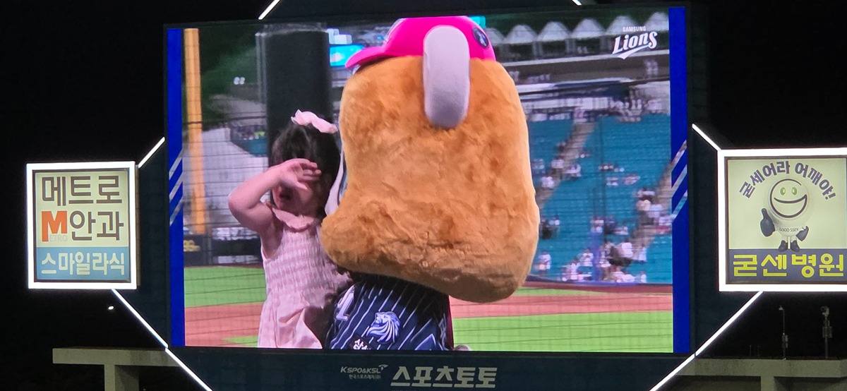 bQteaR