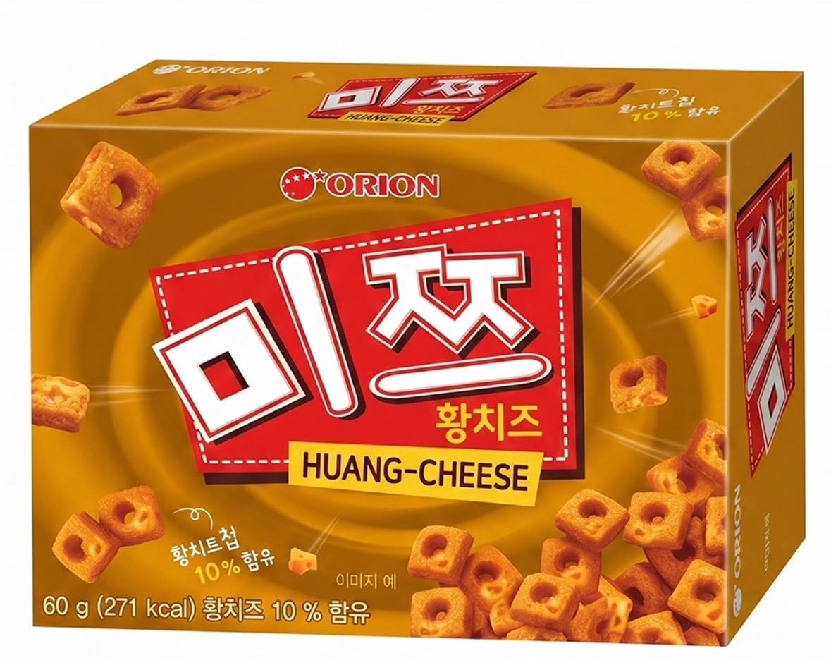 bQxOBT