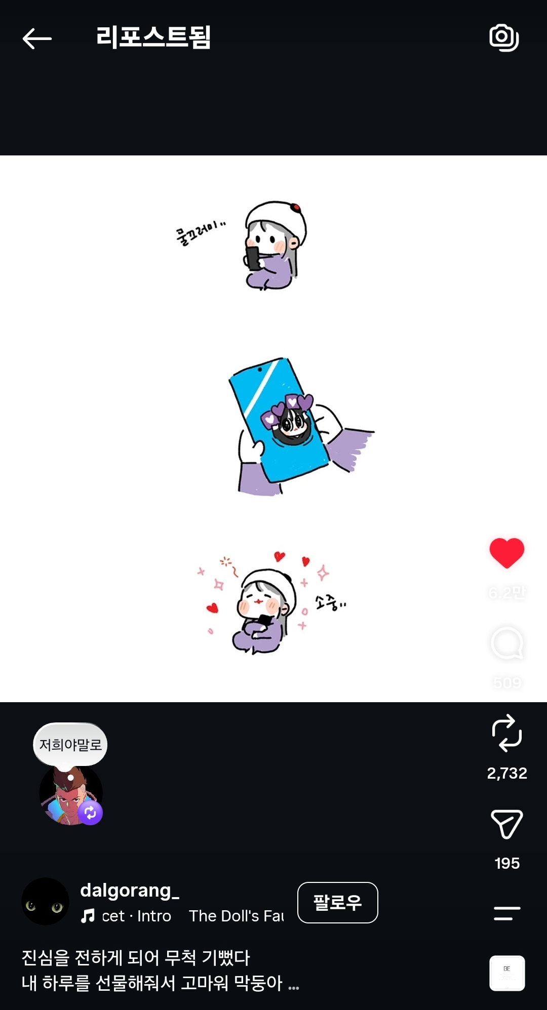 bRPoFP