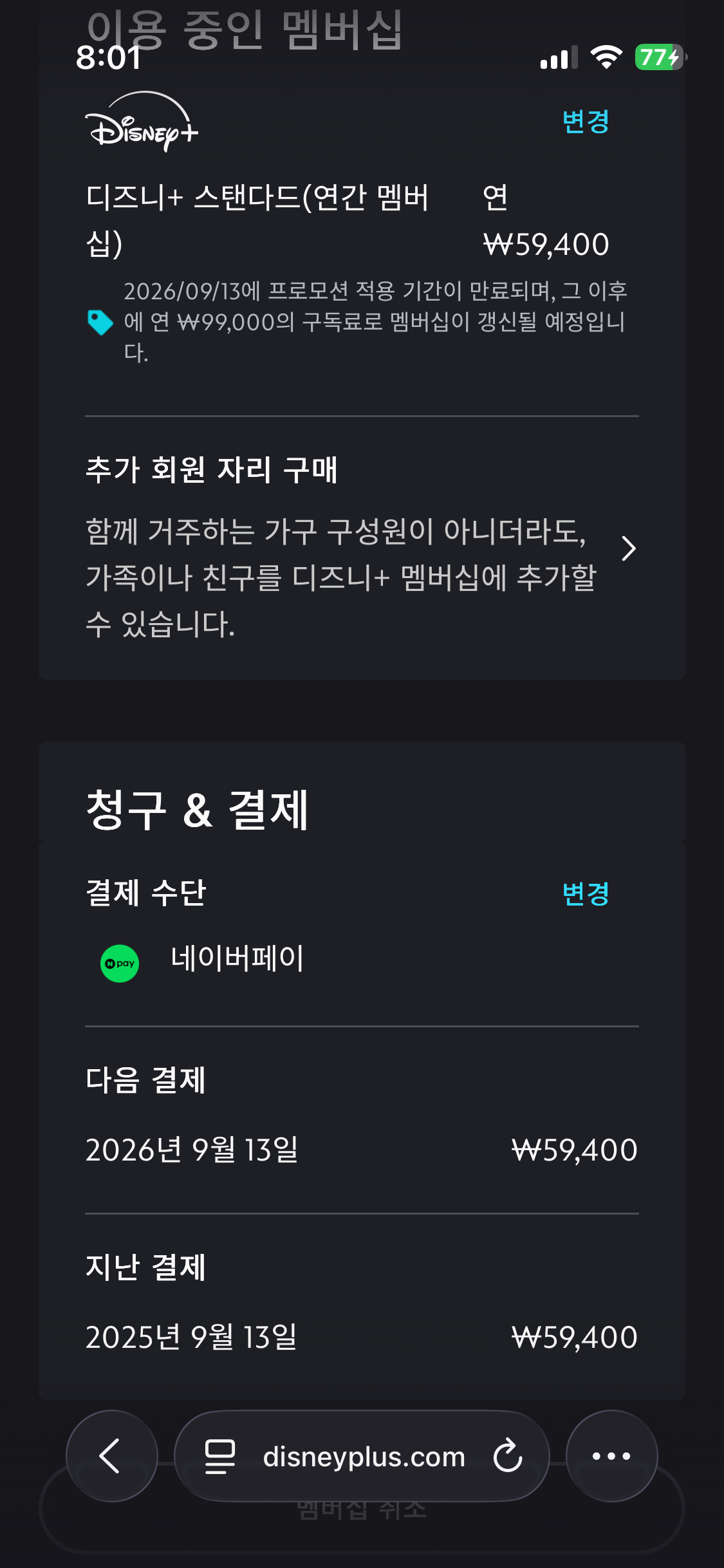 bRSLgM