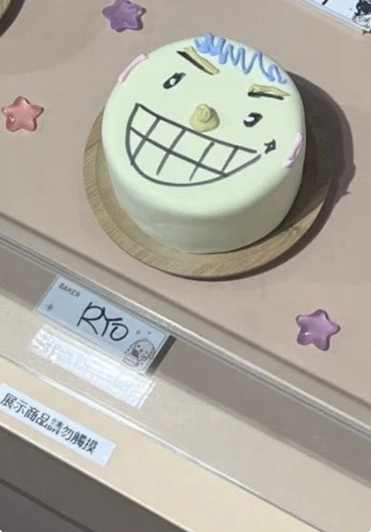 bSaDSJ