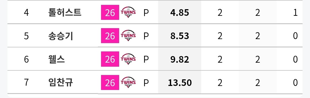 bSxFcE