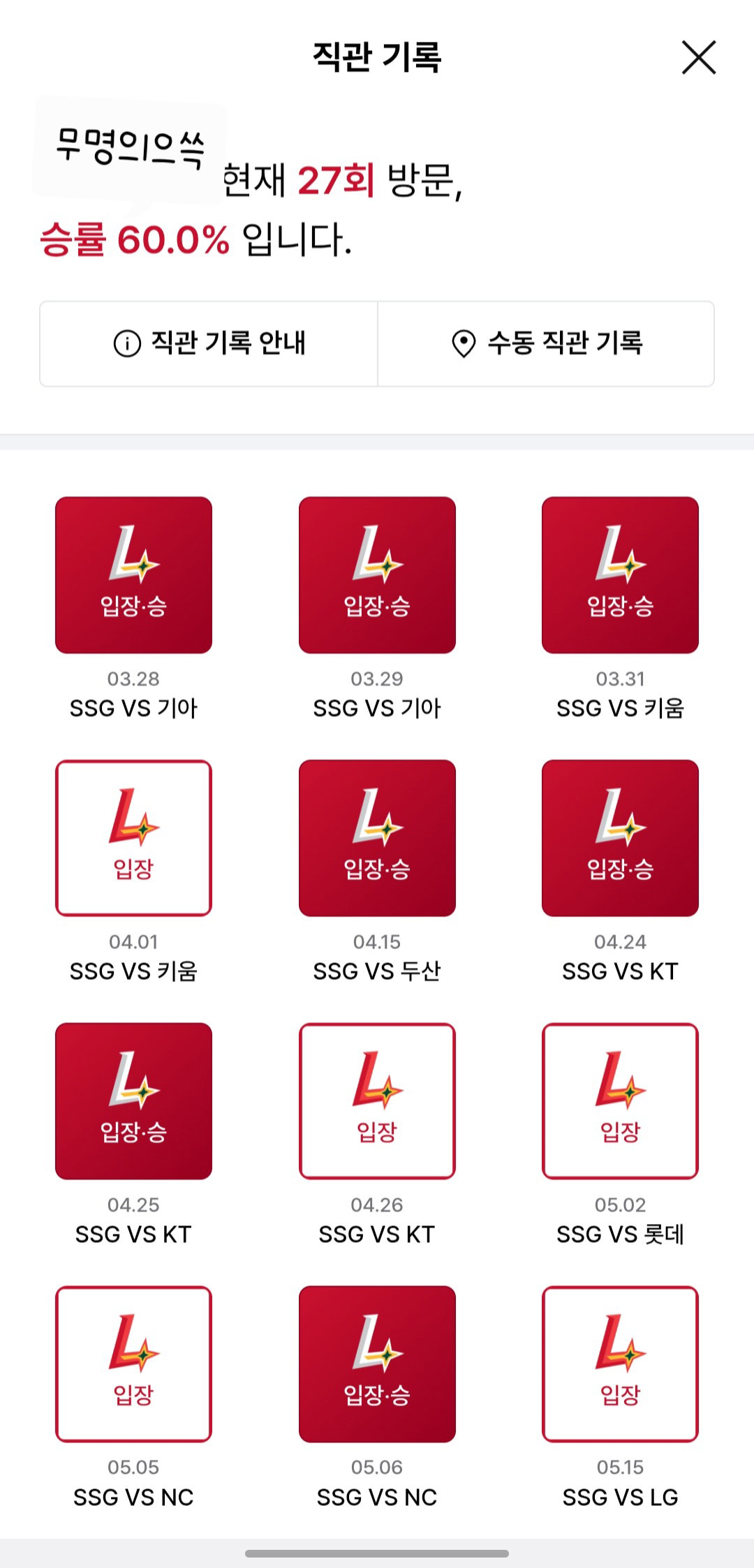 bSzOSl