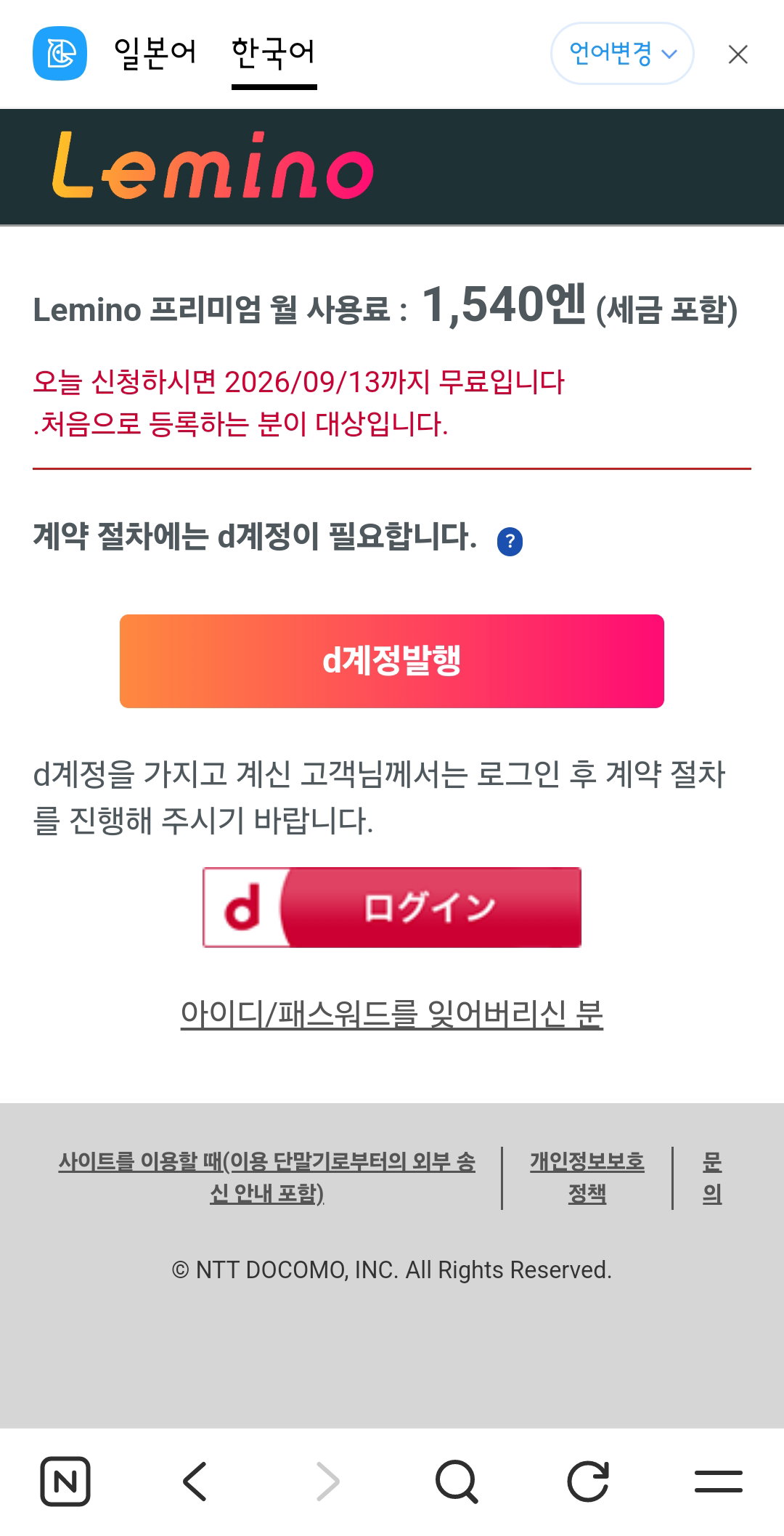 bTCbXj