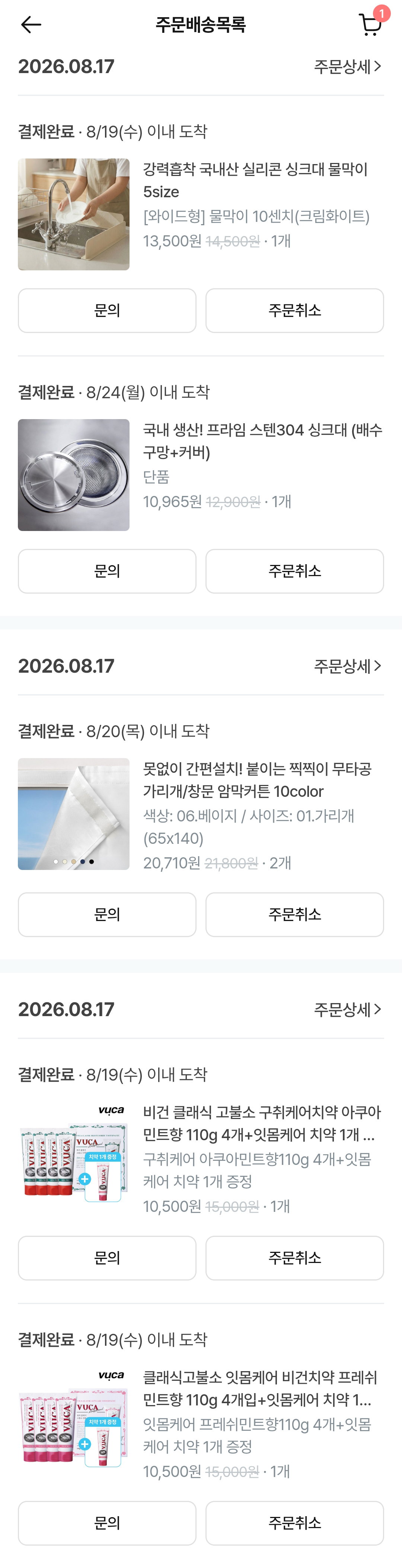 bTDaOQ