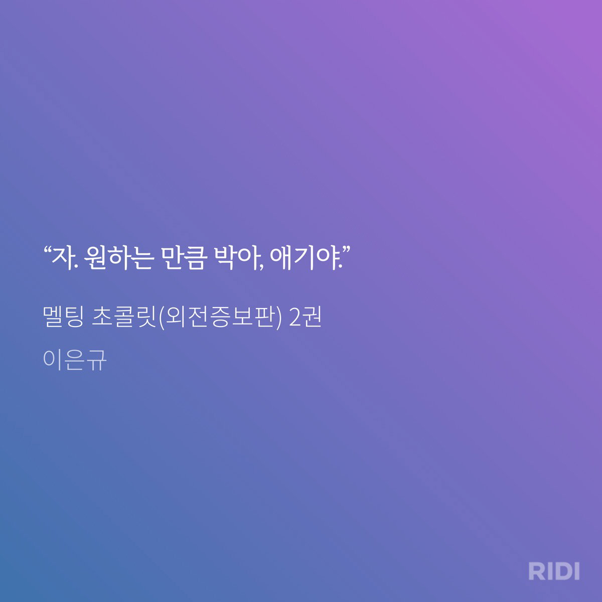 bTcxiR