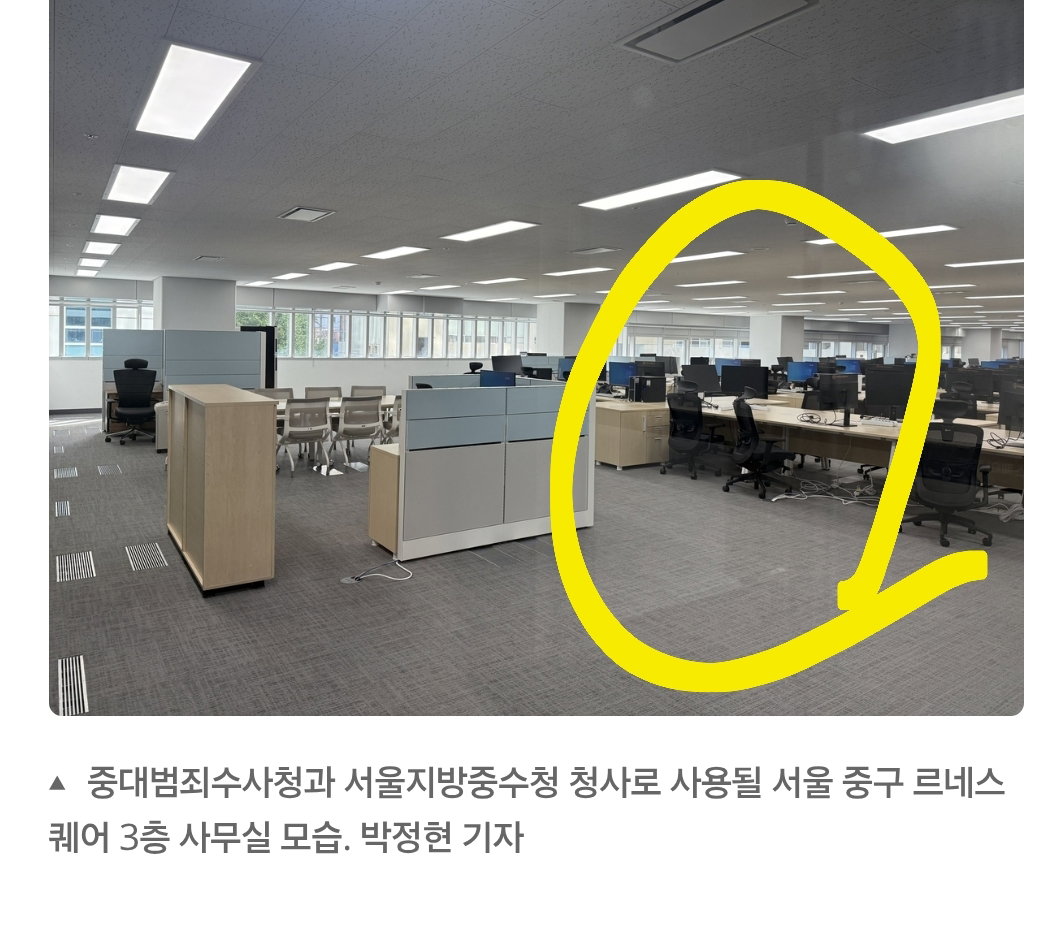 bTjPex