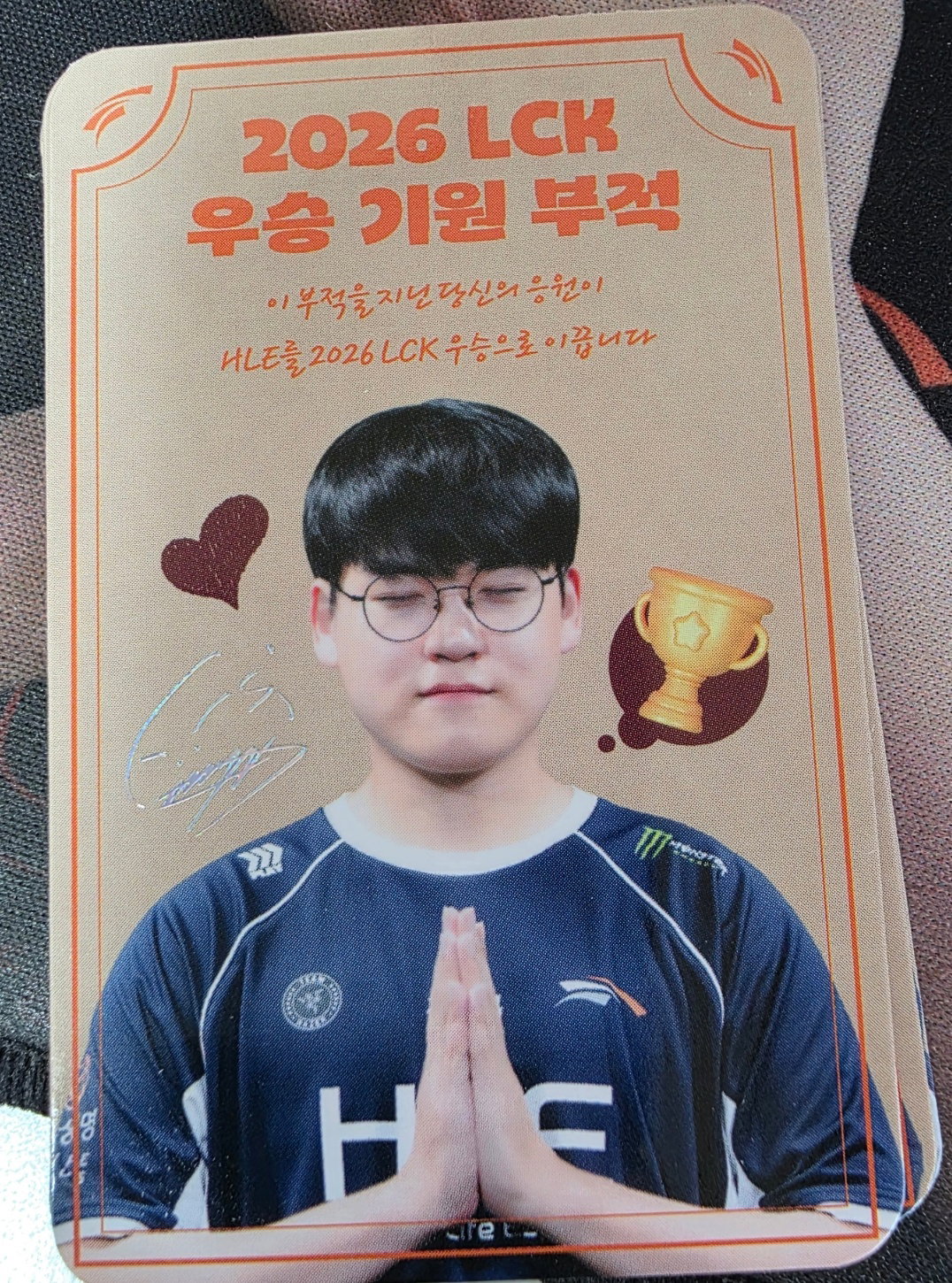 bUKZMJ