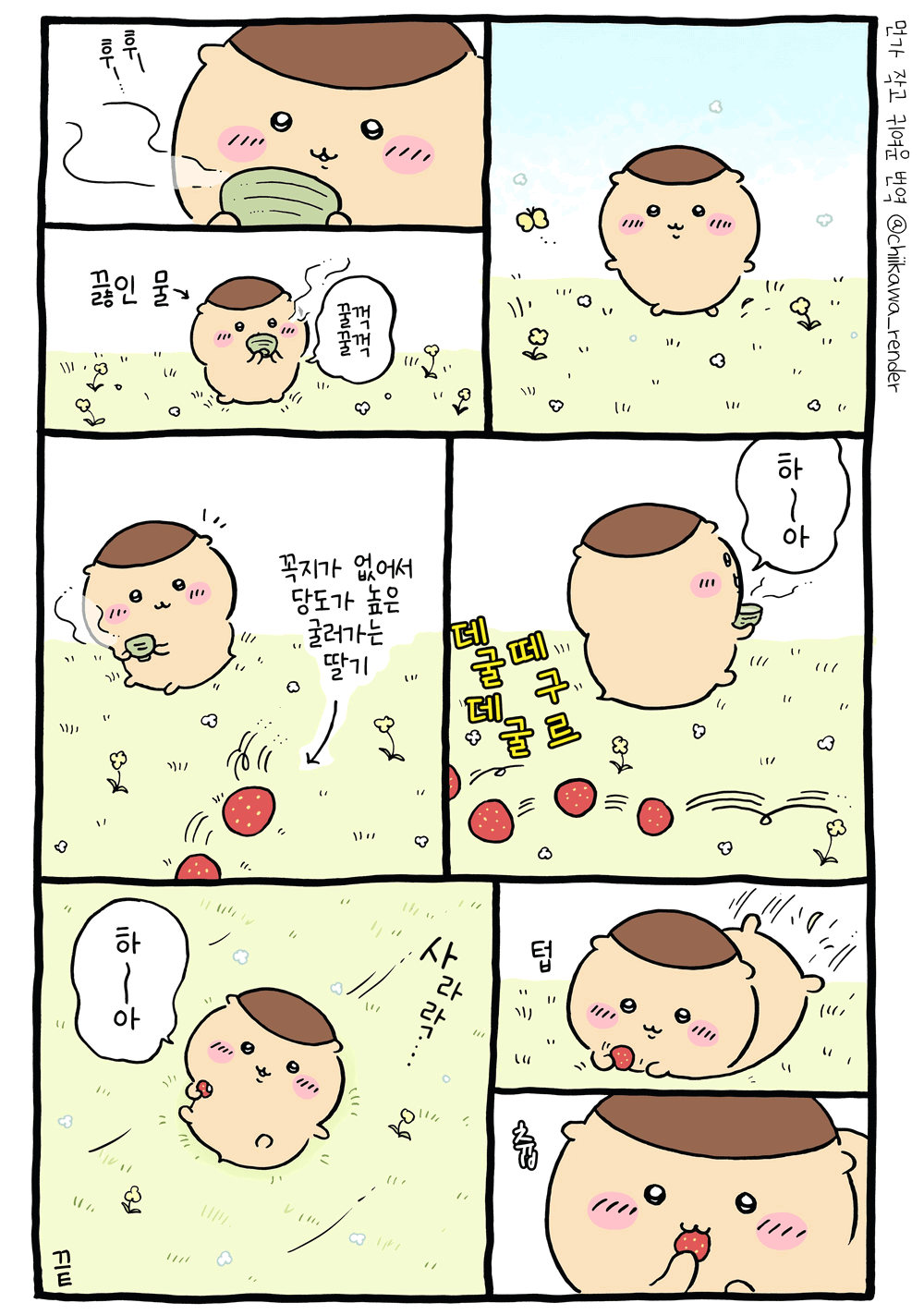 bUKkzB