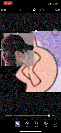bUxwIR.gif