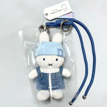 bVNhbn