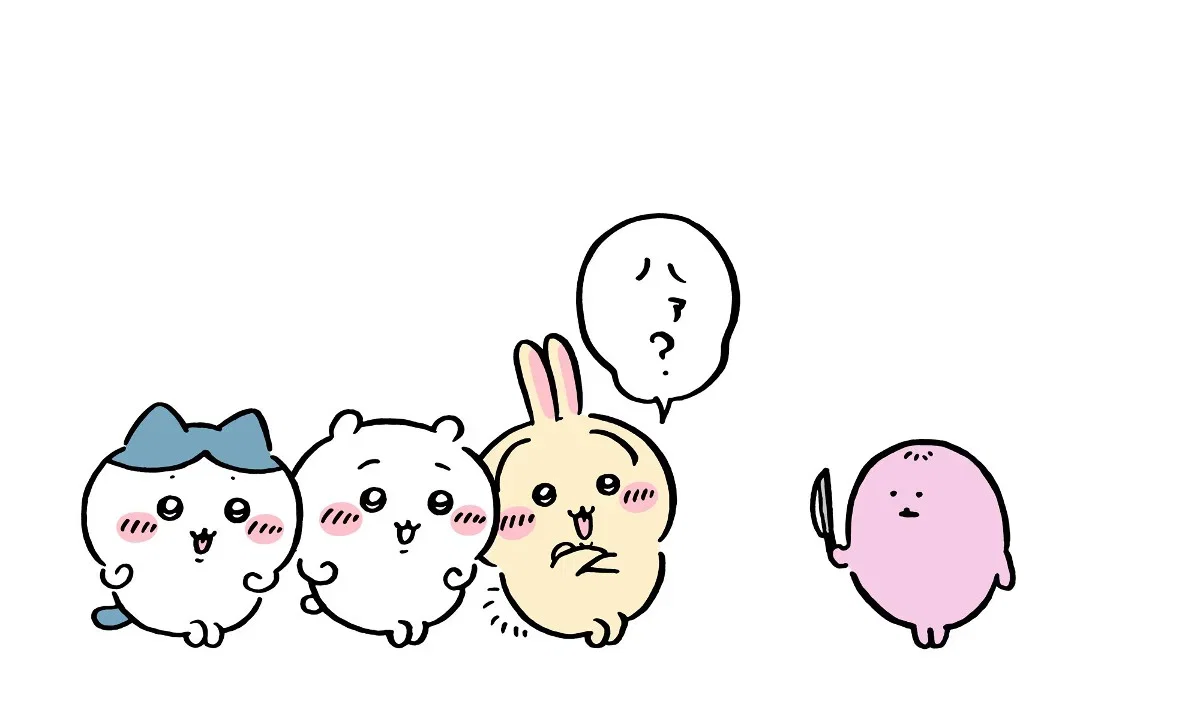 bVsaae