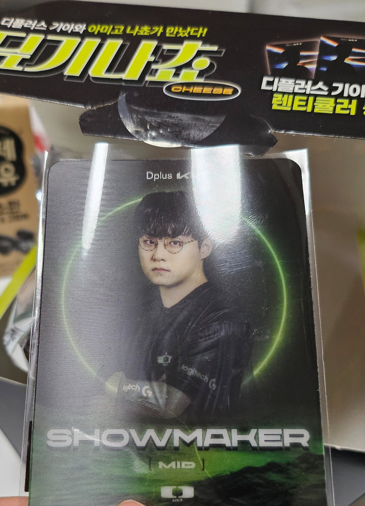 bXPWzP