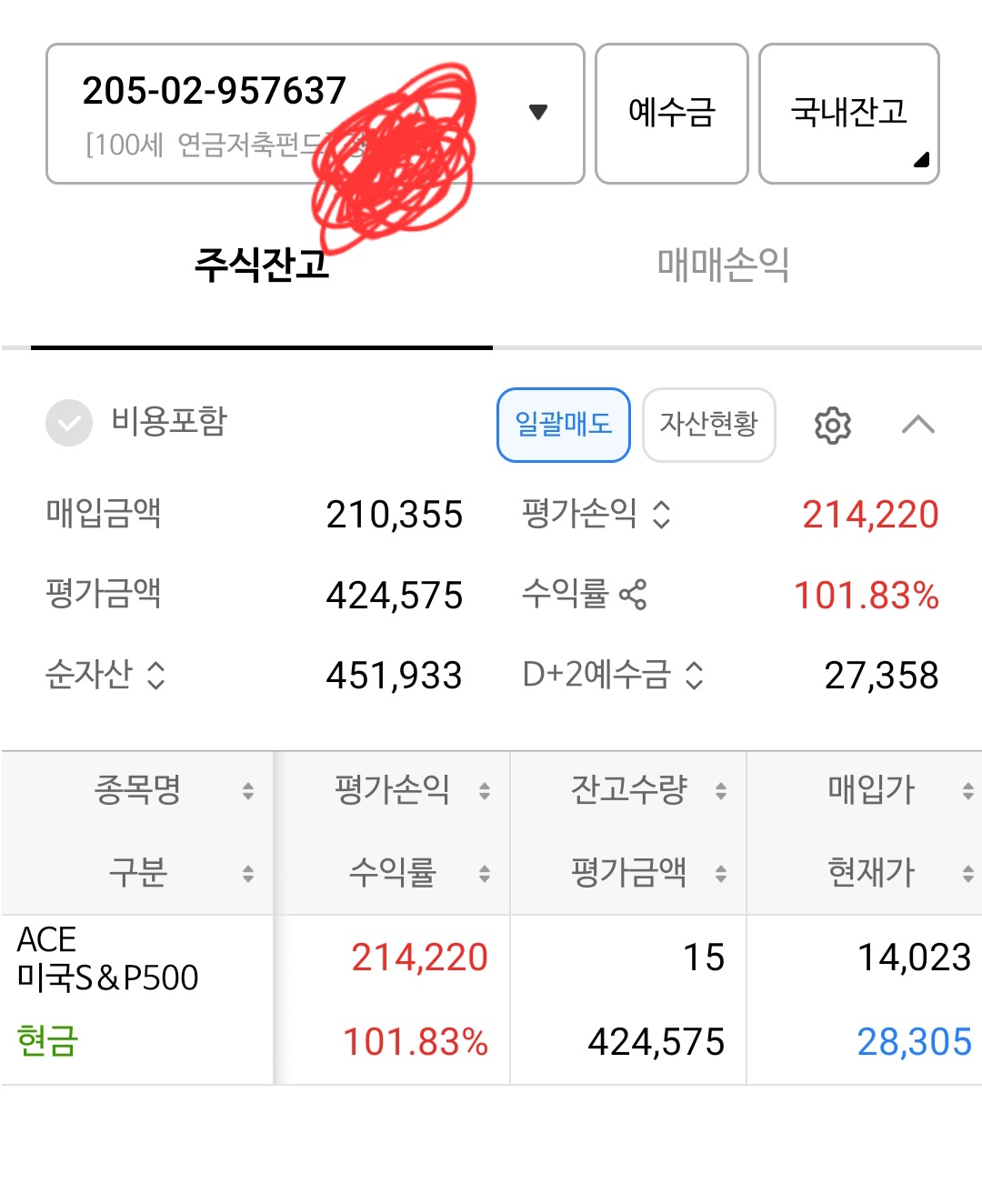 bXQKFp