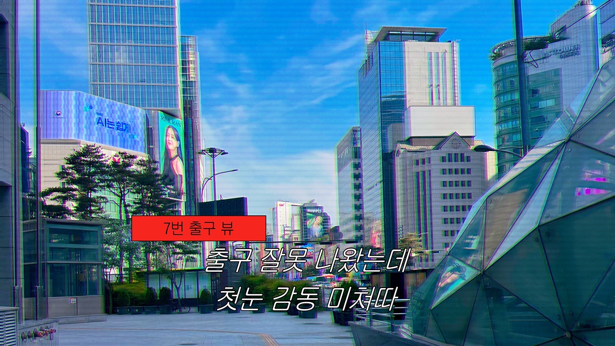 bXhsru