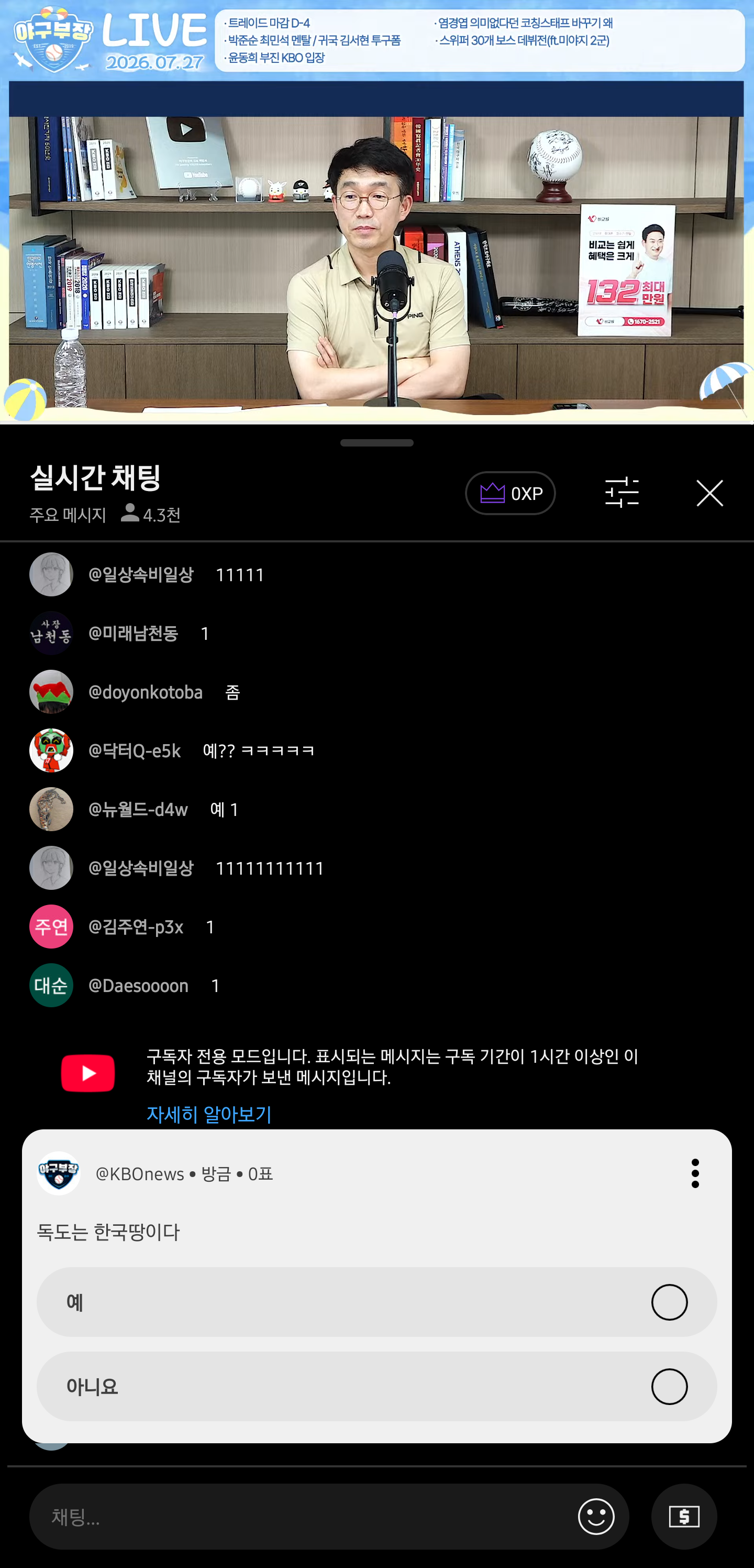 bXpLDh