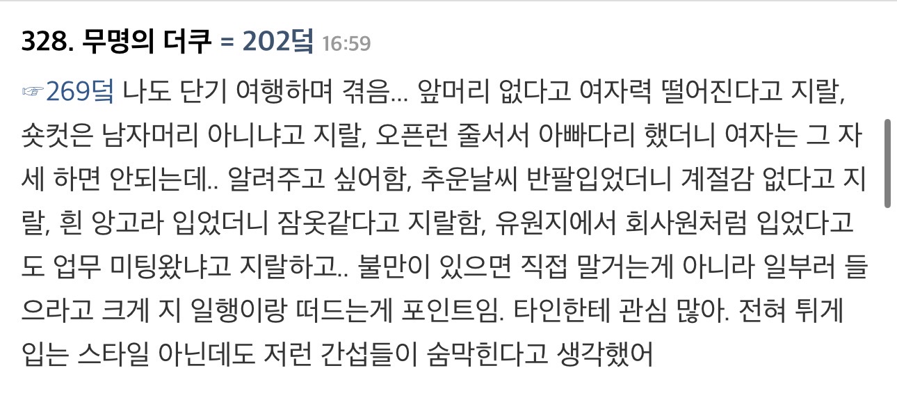 bYdKoO