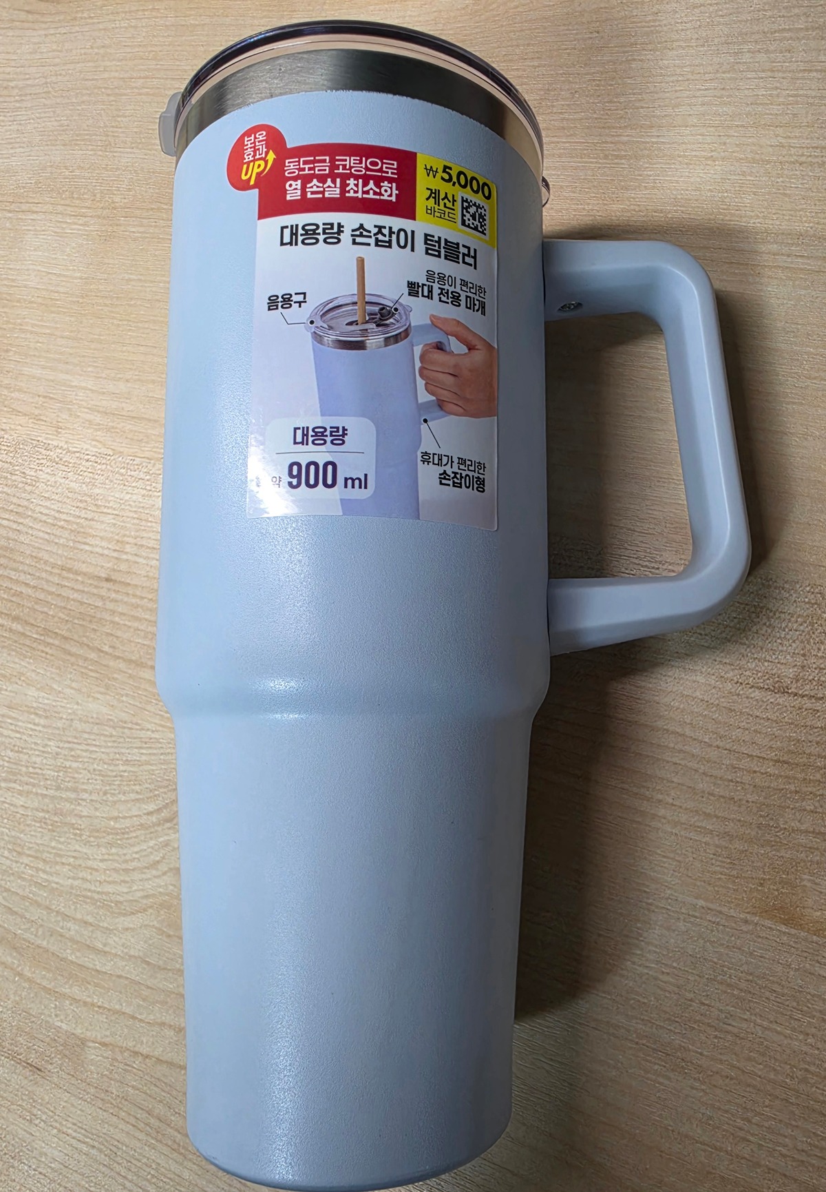 bZMkSf