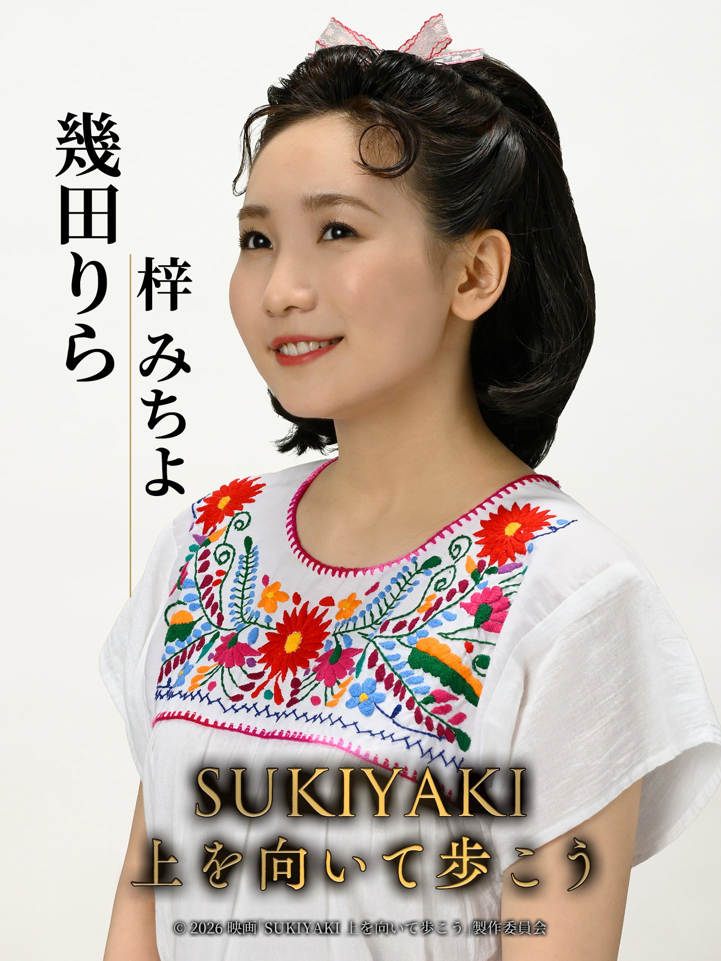 bbuYAk