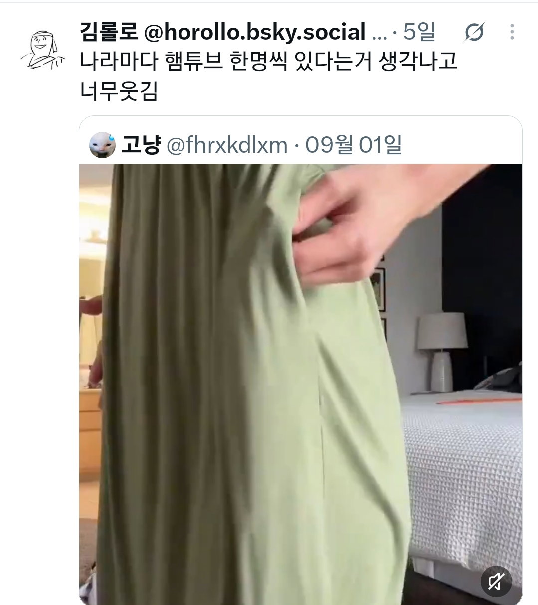 bcJfoP