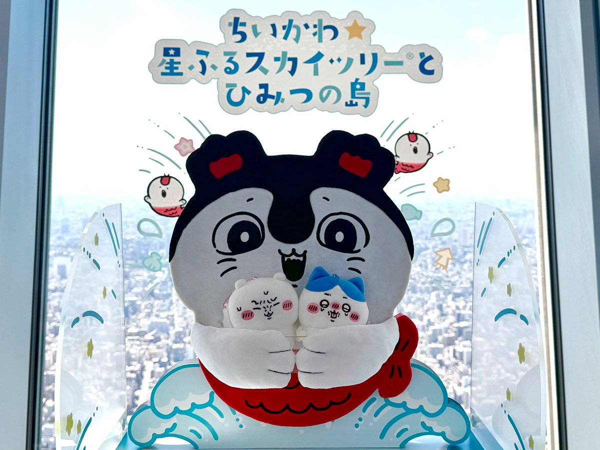 bcMkui