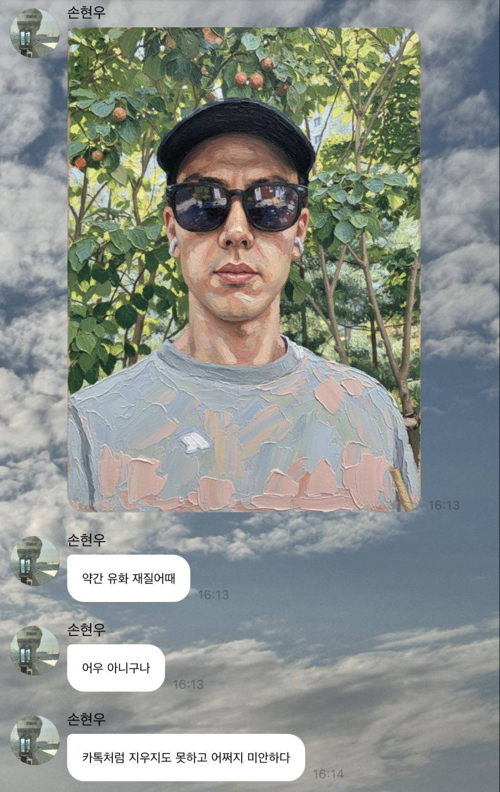 bcXOTH