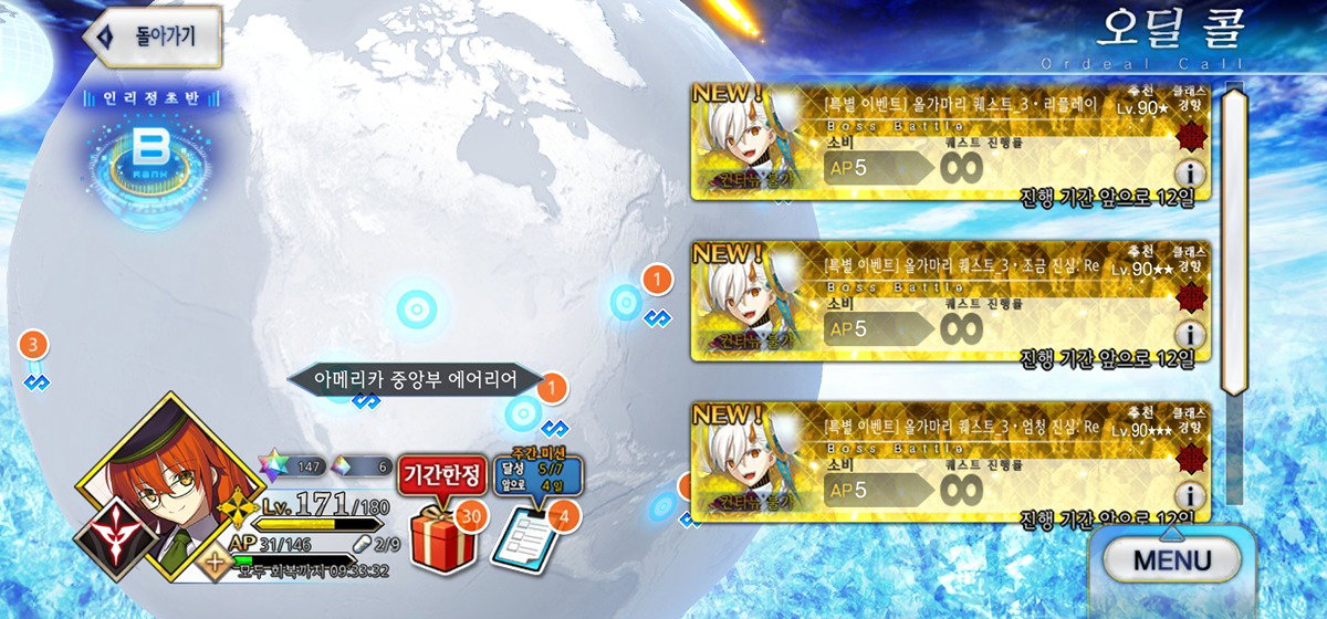 bcoReH