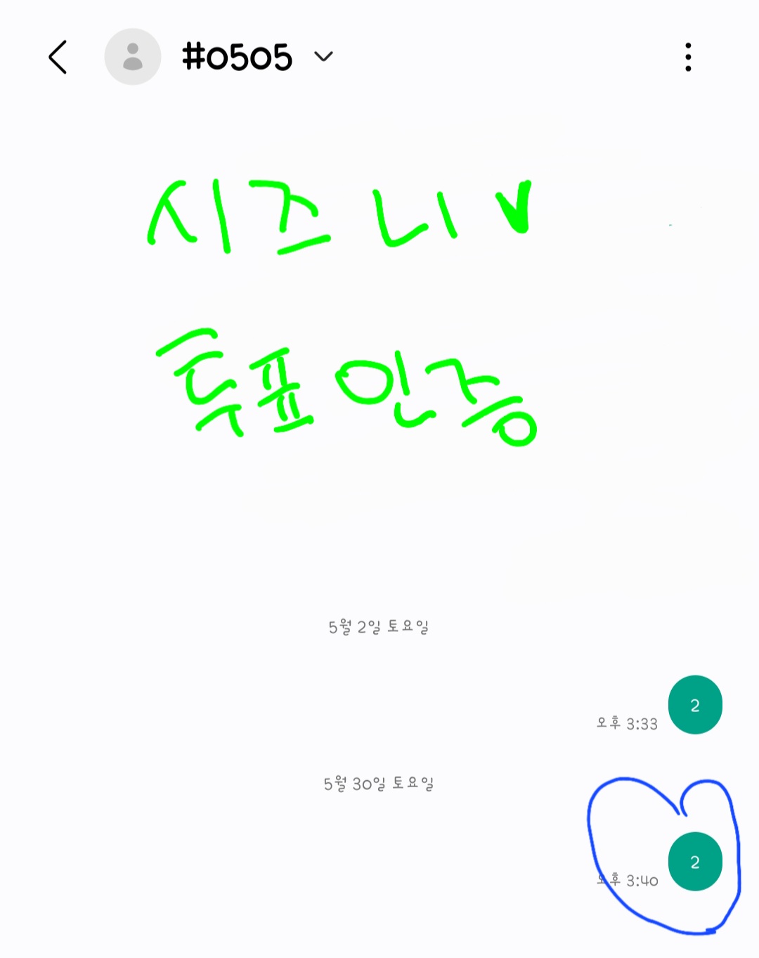 bemYdF